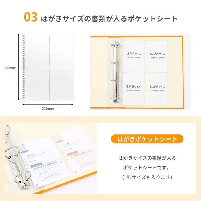 エンディング ファイル 終活 エンディングノート A4 紫 書類保管