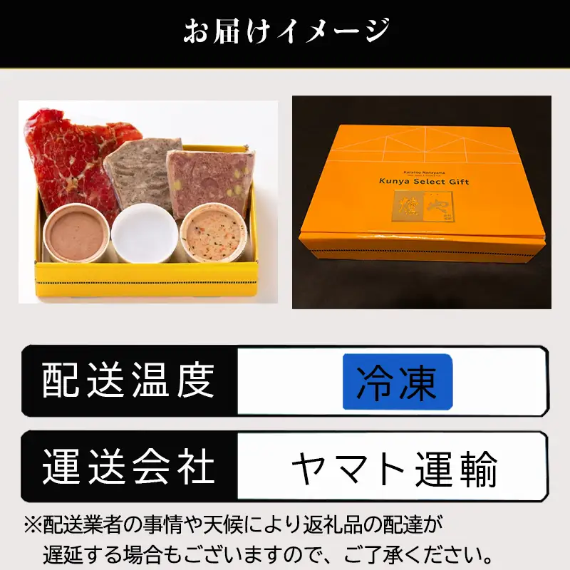 「父の日」おうち・で・バル 家庭で楽しくパーティーおうちでもバル気分。ワイン・ハイボール・ビール・日本酒片手に