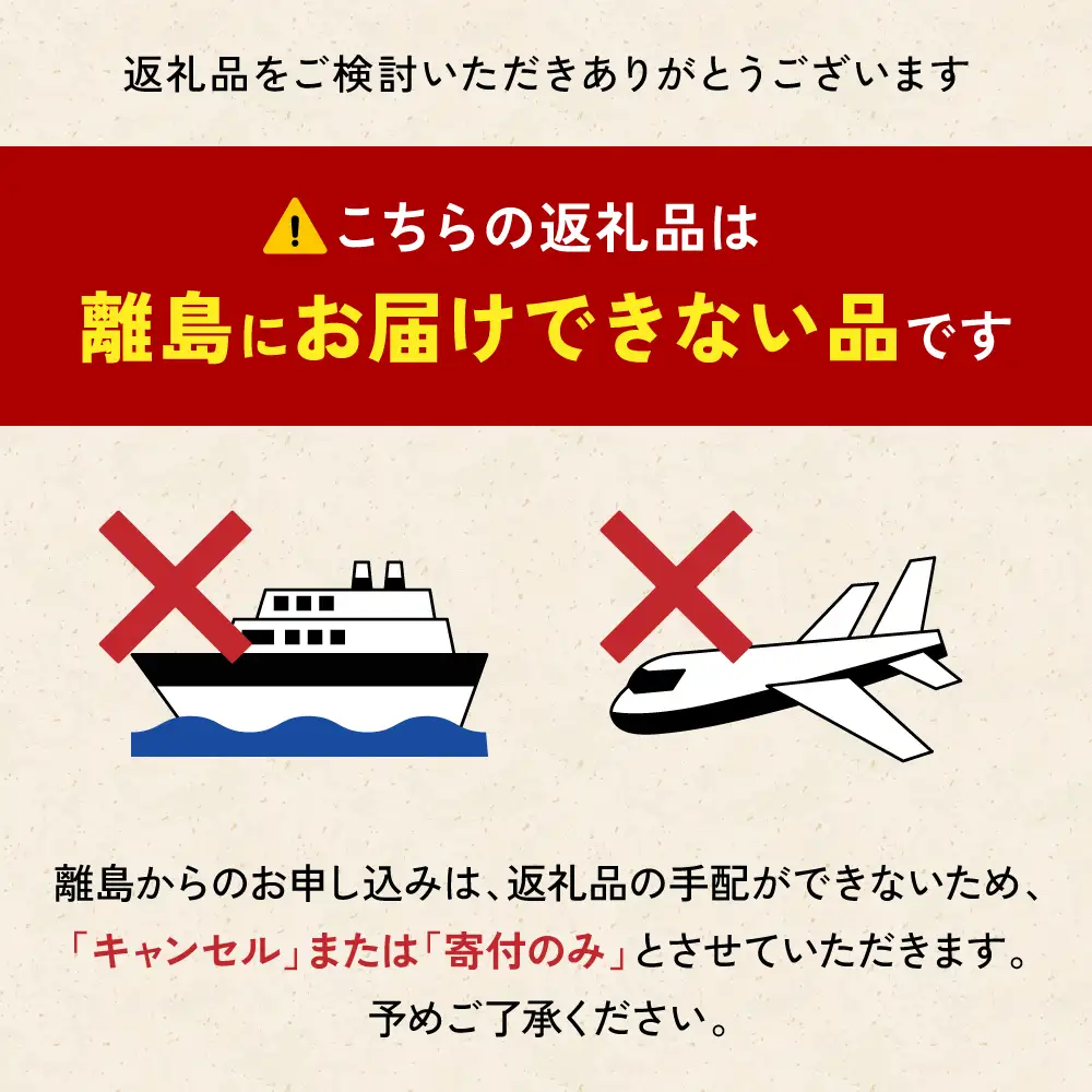 甘エビ 北海道 漁師採りたて 甘えび 400g×2箱 留萌産 あまえび 甘海老 海老 エビ 南蛮エビ つまみ おつまみ ご飯のお供 おかず 海鮮 海産物 海の幸 魚介 魚介類 刺身 お刺身 刺し身 さしみ 天ぷら 冷凍 留萌 R006-006