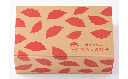 【ふるさとの極み】ひろしの餃子と【山形の極み】月山クラフトビール2種（4本）セット F2Y-5406