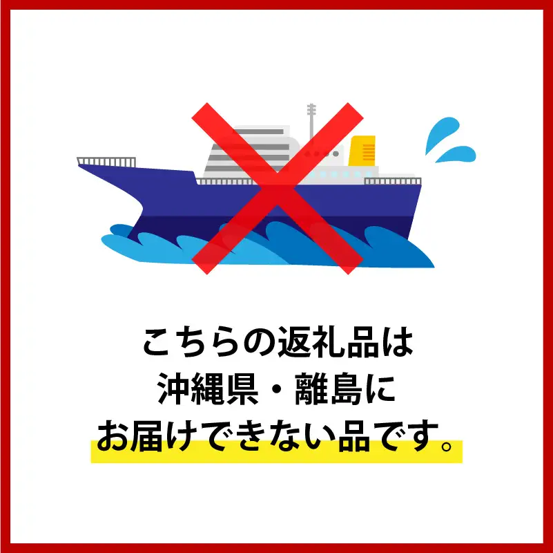 新潟県妙高発酵ジェラート5個セット（かんずり、みそ、あまざけ、コーヒー）4種 セット アイス 詰め合わせ 新潟県 妙高 発酵 MYOKO HAKKO GELATO フレーバー アソート かんずり みそ あまざけ コーヒー 優しい甘さ お取り寄せ 大人気 グルメ ご当地 スイーツ デザート ギフト お祝い 誕生日 プレゼント 贈り物