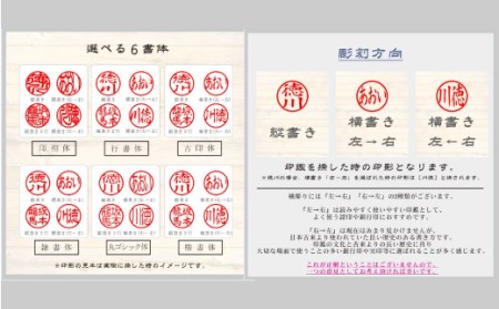 26-172．四万十ヒノキ印鑑2本セット（12mm丸＋15mm丸）