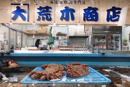 どんどん海鮮丼たこ刺し丼いくらセット 海鮮丼 丼 海産物 海鮮丼の具 北海道 函館 はこだて ふるさと_HD044-043