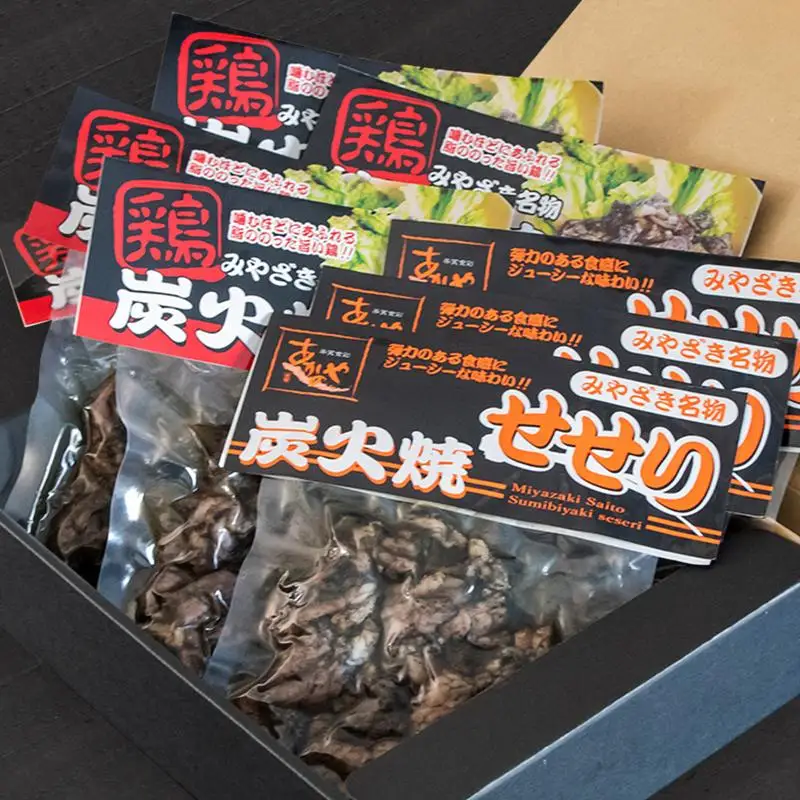 鶏の炭火焼とセセリの炭火焼セット 120g×8パック 国産 割烹あかのや＜20-4a＞