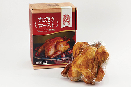 佐賀県産みつせ鶏 丸焼きロースト 1羽 K059043