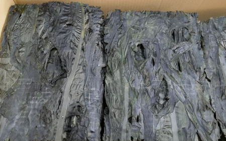 わかめ 島根県産天然板わかめ 30g×3枚 国産 海藻 乾燥 ワカメ 島根県松江市/美保関わかめ[ALEJ001] わかめ わかめ