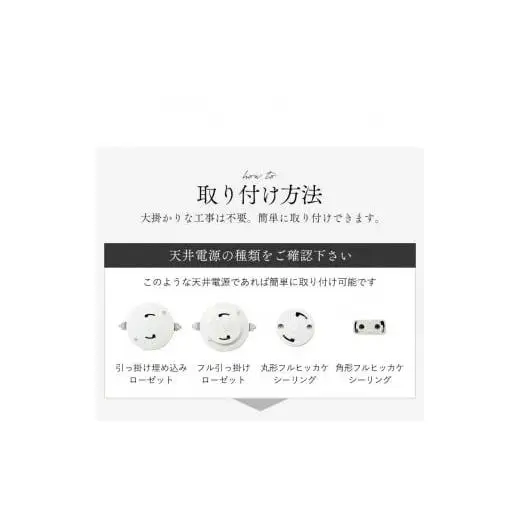 【杉原紙から作られた照明】LEDシーリングライトcl-30[874]