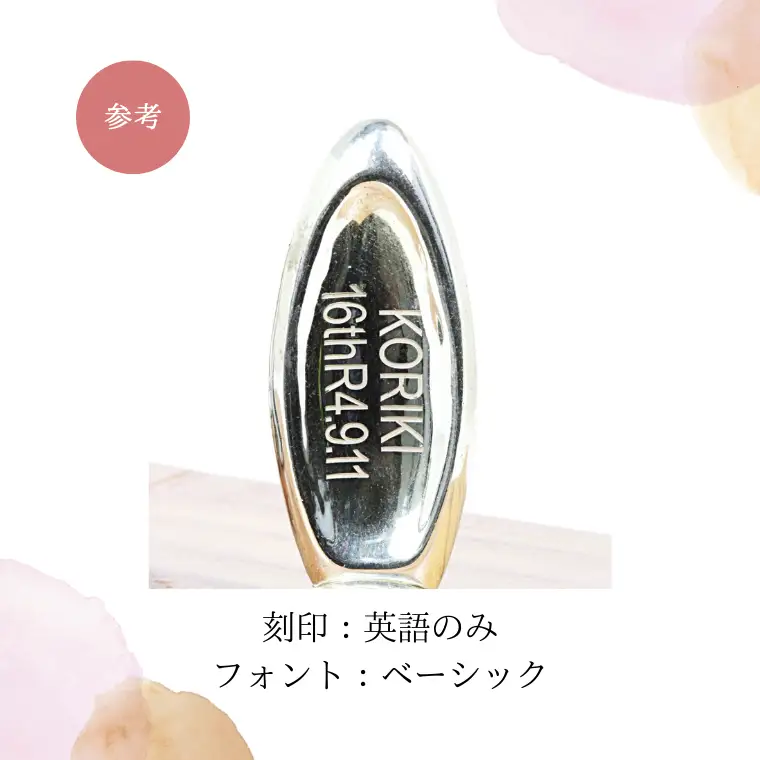 宝石屋が作った『ペットメモリースタンド（位牌）』50mmオーバルスリム（スッキリ楕円タイプ） ペット メモリアル [AH086sa]