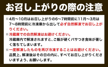 あせ葉寿司鯛 7個 化粧箱入り 寿司