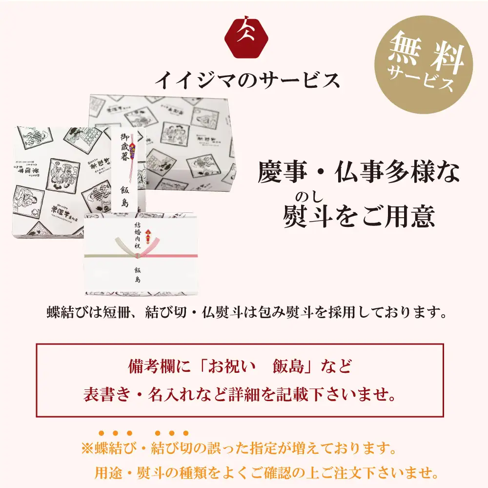 お肉屋さんのコーンスープ 10個入り 粒なし 肉のイイジマ（DU-80）