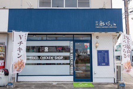 中津からあげ イロトリドリ 彩鶏々 骨なしミックス 1kg | お肉 肉 鶏 鶏肉 骨なし ミックス 家庭調理 中津からあげ 唐揚げ からあげ から揚げ お弁当 弁当 おかず お惣菜 惣菜 おつまみ 大分県 中津市