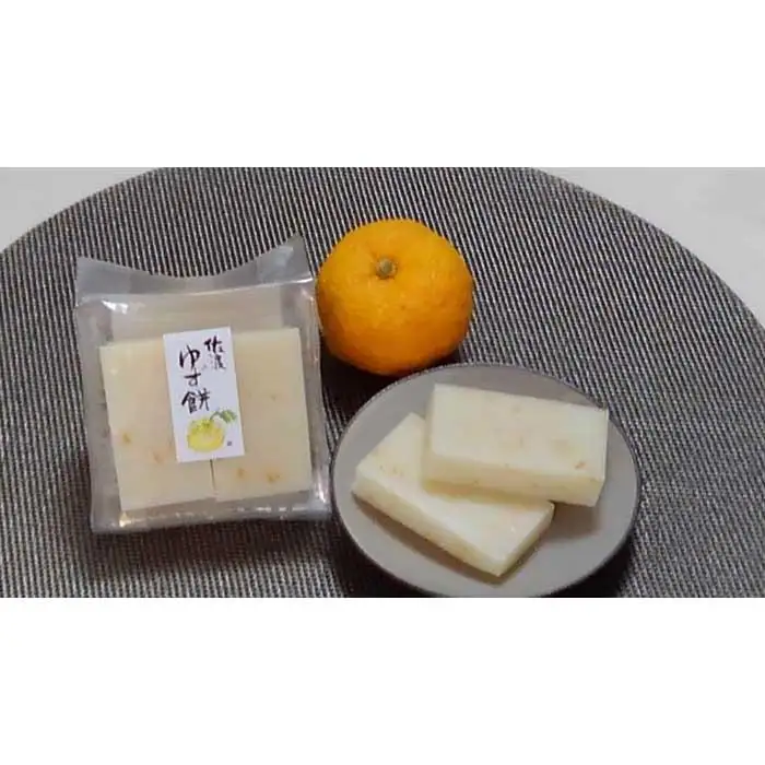 素にして上質 ぜ～んぶ佐渡産 ニコニコ わくわく かきもち 本場の本物 おまかせ5種 詰合せ 5種 各2パック