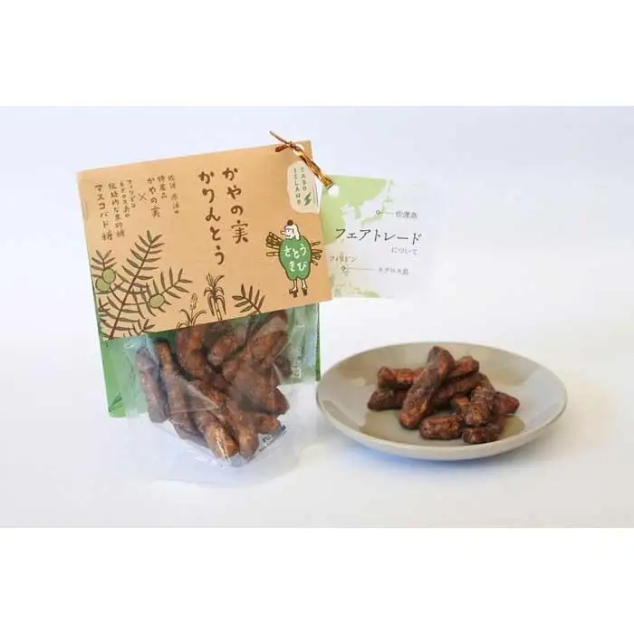 かやの実かりんとう詰め合わせ3種セット