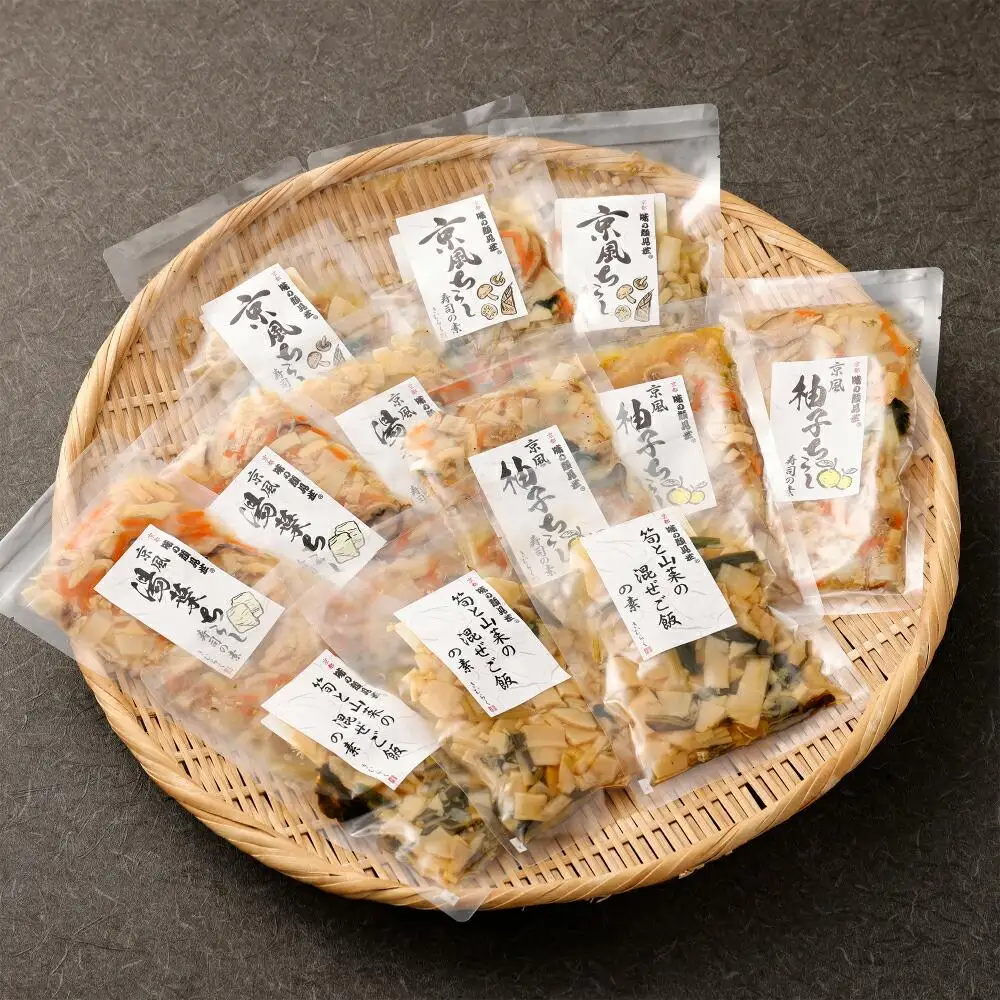 【京都 味の顔見世】簡単・便利な混ぜご飯の素！おうちごはんシリーズ12