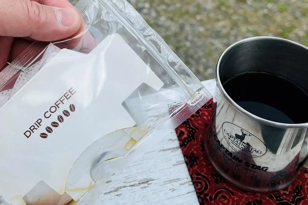 ＜やくしまロースター＞ドリップバッグ コーヒー5種類×4袋 計20袋