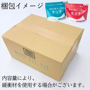 岩手 牛乳 ヨーグルト モッチ プレーン （ 無糖 ） 550g 4袋 【株式会社岩手牛乳】／ パウチヨーグルト パウチ 便利 手軽 もっちり 食感 ビフィズス菌 食物繊維 腸活 菌活 ご当地グルメ 総量 2200g ２２００ｇ 2.2kg ２．２ｋｇ 人気 おすすめ