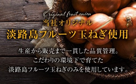 【善太】華やかトリュフ香る玉ねぎオートミールスープ３食入【〒メール便】