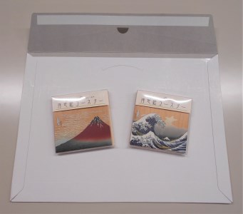 【府中刑務所作業製品】浮世絵コースター　2枚セット
