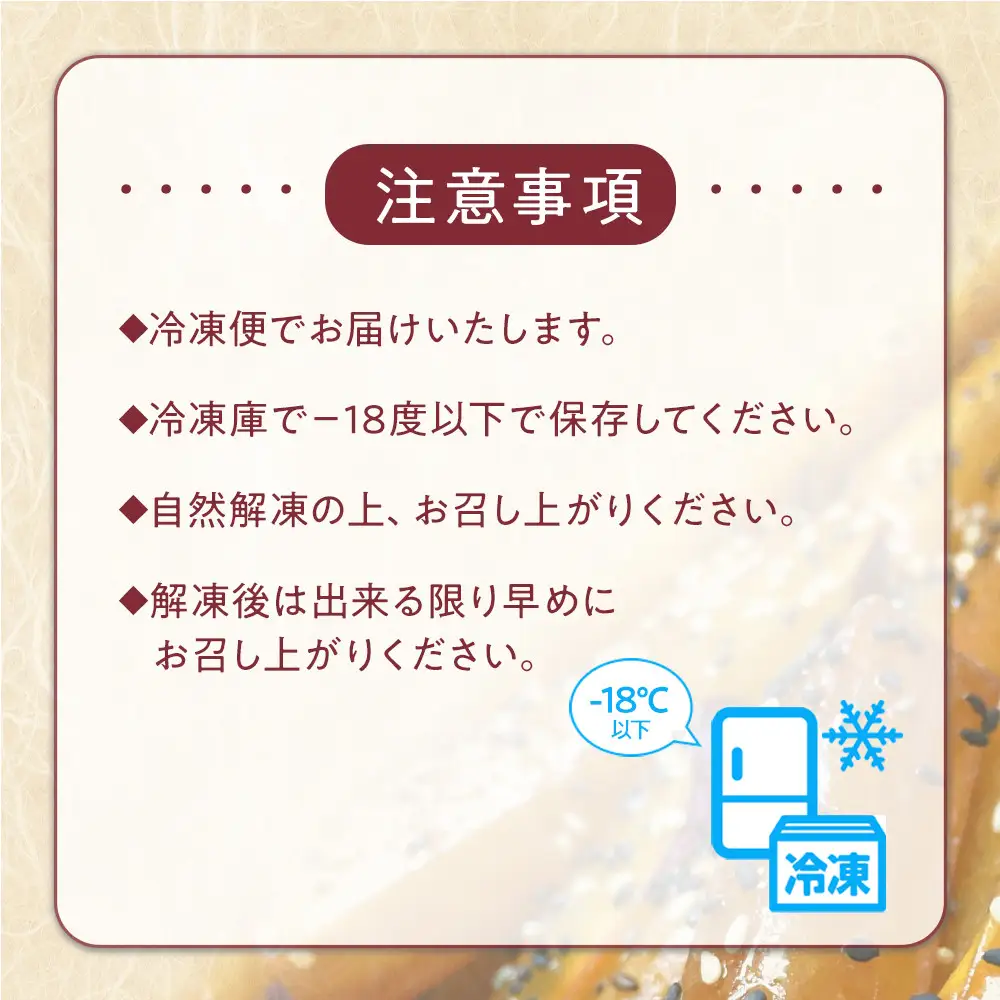 いわた大学いも・小江戸スティックセット ／ 紅高系 さつま芋 お菓子 埼玉県