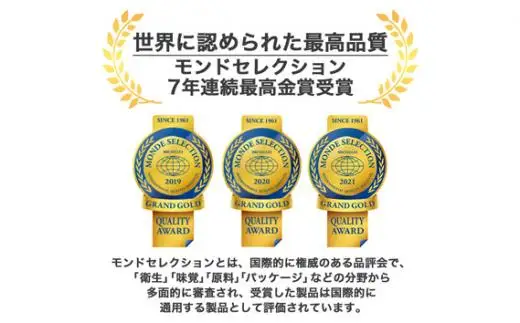 ビーレジェンドプロテイン ミルキー ミルキー風味 1kg ／ 栄養補給 ホエイプロテイン ビタミンC ビタミンB6 埼玉県