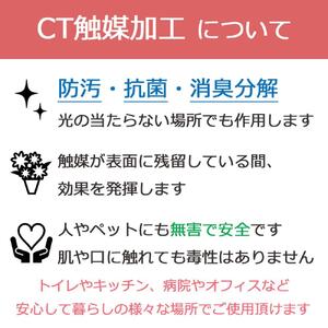 造花 シルクフラワーの胡蝶蘭の鉢植 3本立 CT触媒 ライトパープル ／ お花 コチョウラン 埼玉県