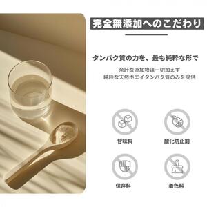 BMPプロテイン　ナチュラル 3kg ／ たんぱく質 栄養補給 ホエイプロテイン 埼玉県