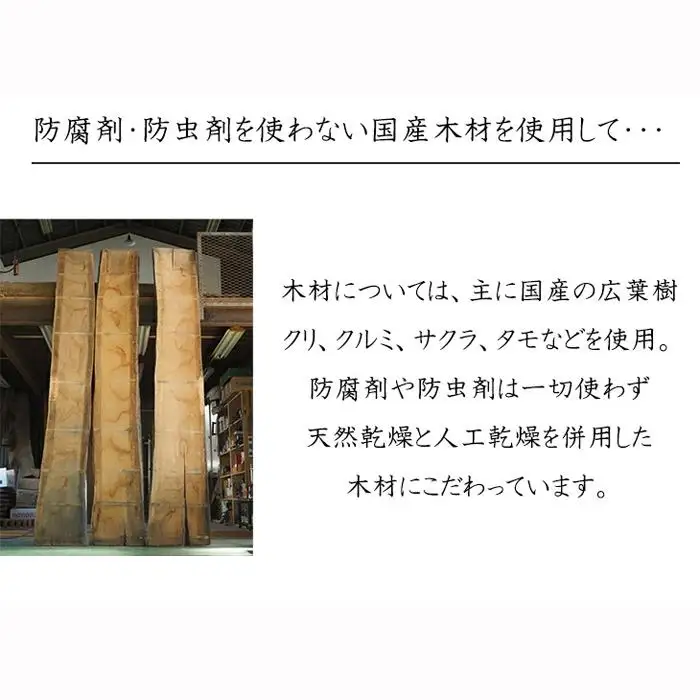 木のティッシュケース ／ 国産広葉樹 落としぶた式【UMEBACHI FURNITURE】