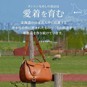 鞄いたがき商品券【60,000円分】 チケット ファッション 小物 カバン バッグ 商品券 革製品 お買物券 直営店5店舗 利用 一つ一つ職人が心を込めて手作り なめしの革 いたがき