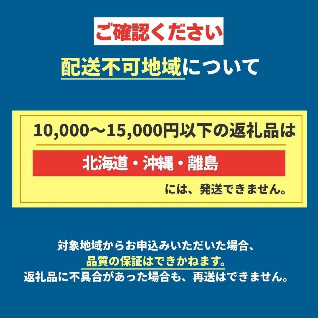太陽の恵みをたっぷり浴びた はにかみトマト 約2kg