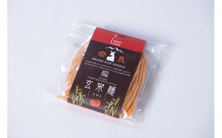 玄米麺8種類in印籠箱セット(栽培期間中農薬不使用玄米100％) 玄米 玄米麺 麺 長期保存 サスティナブル 玄米 麺 保存食 SDGs 玄米 麺 長期保存 ギフト プレゼント 玄米 麺 贈答品 お礼の品 玄米 麺 T-41