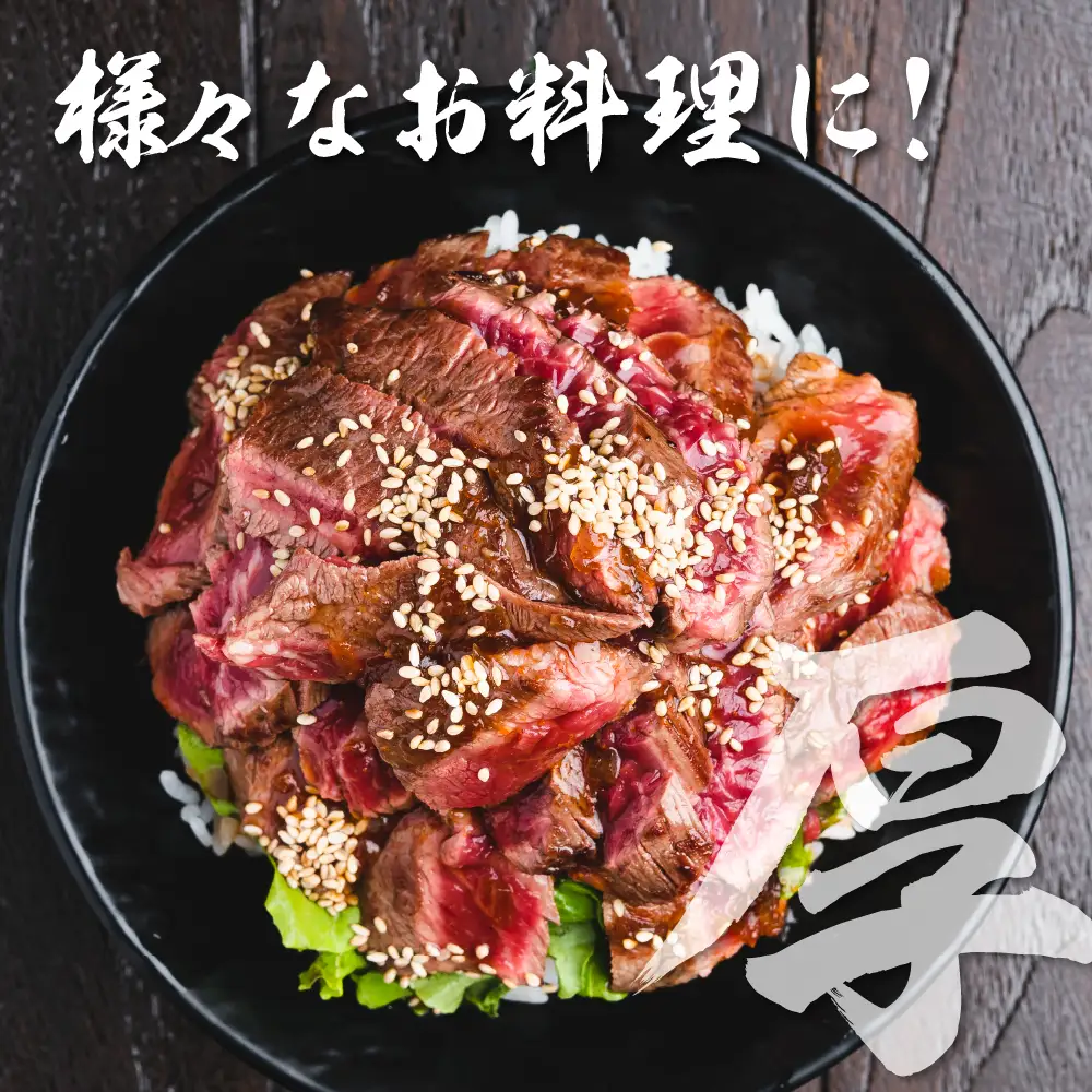 ステーキ 山形牛 千日和牛 特選サーロイン 500g ステーキ