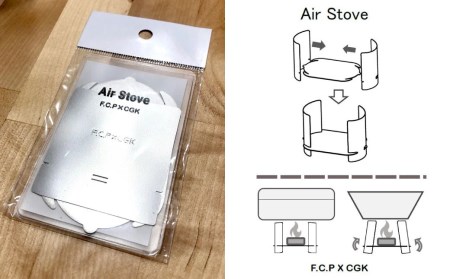 Air Stove FK-0003 19g カード型 固形燃料ストーブ ステンレス キャンプガジェット アウトドア ストーブ CGK