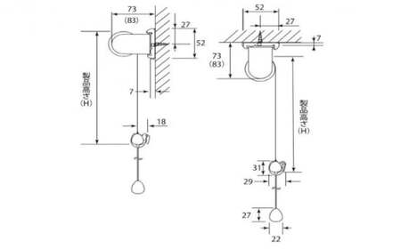 TOSOロールスクリーン ルノファブ遮光【幅1210～2000×高さ1210～2400】to03008