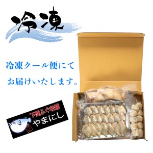 ふぐ 刺身 鍋 たたきつみれ 2人前セット 冷凍 海鮮鍋 魚介 フグフグ AU