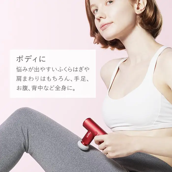 SIXPAD Power Gun Pocket【ブルー】 シックスパッド 家電 マッサージ