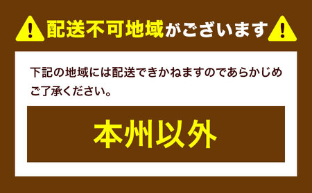 国産合成革張りソファ「NEWニコラス」 幅130 脚：ダークブラウン カラー：ブラック《90日以内に出荷予定(土日祝除く)》 茨城県 結城市 インテリア スタイリッシュ プライベート ビジネス 【配送不可地域あり：本州以外】