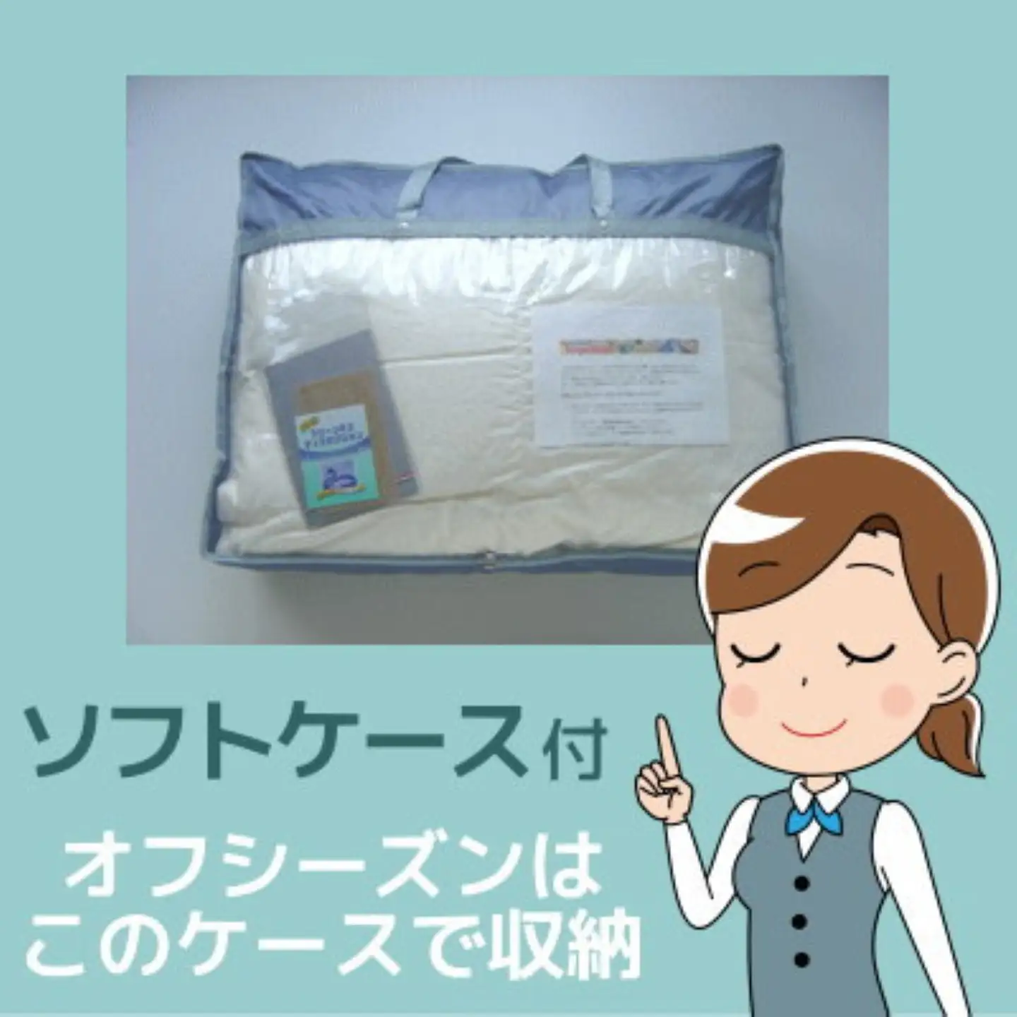 ダブル【ロイヤルゴールドラベル】ハンガリーホワイトグース93%羽毛【新津】｜ 肌掛け 無地 キナリ