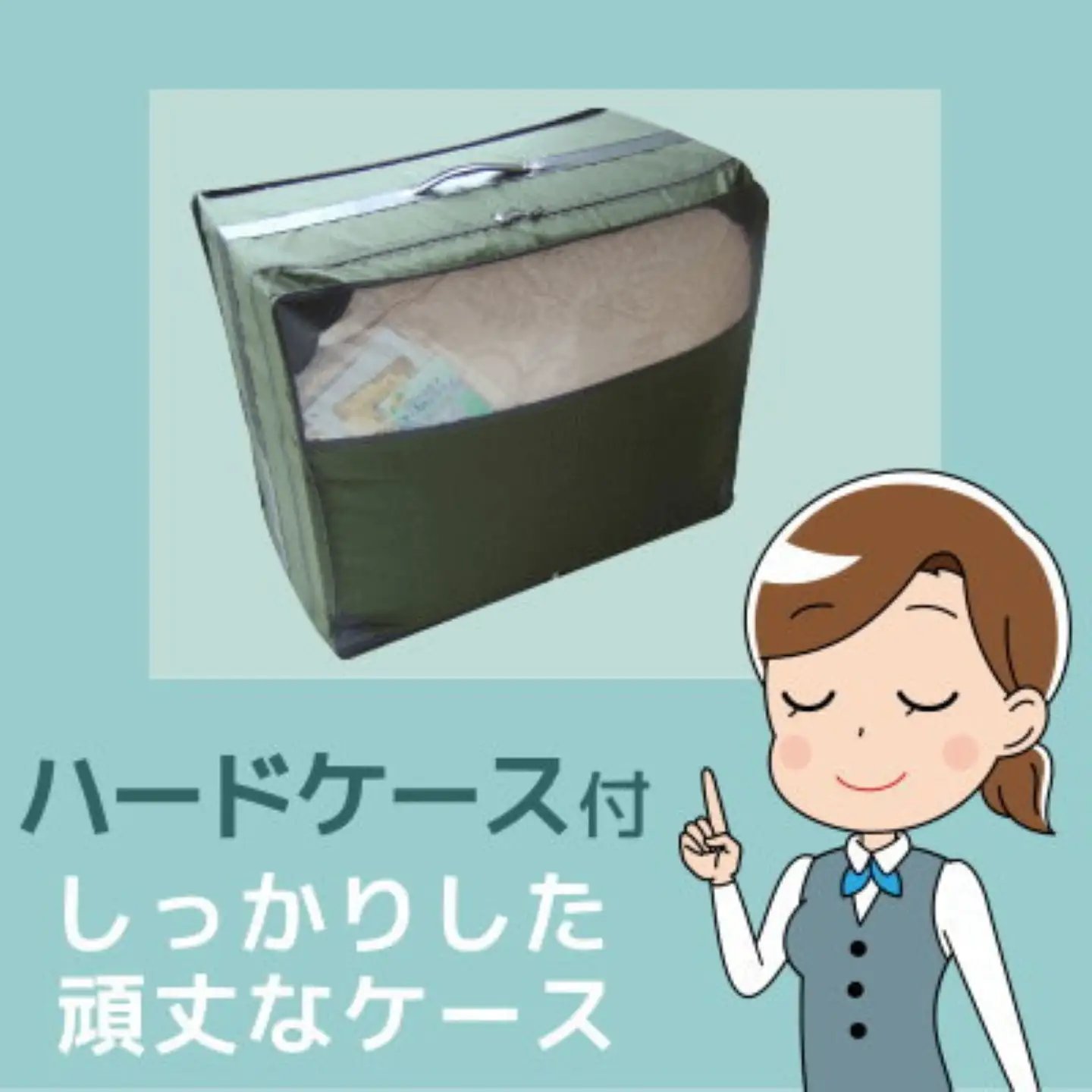 ダブル【ロイヤルゴールドラベル】フランス産ホワイトダック93%2枚合わせ羽毛ふとん【新津】｜ 合い掛け 肌掛け オールシーズン
