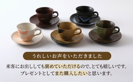 激レア‼️ 入手困難品‼️ WTW 食器セット コーヒーカップ ソーサー プレート フランシスカン バード イン ハンド Bird 'N Hand 鳥 モノクロ