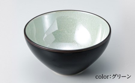 【美濃焼】漆黒 ボウル 3色 2サイズ 計6点セット【山丸八田中陶器】食器 小鉢 茶碗 ご飯 副菜鉢 取り鉢 おつまみ 薬味 おもてなし お祝い 上品 高級感 おしゃれ 美濃焼 日本製 レンジ対応 食洗機対応 送料無料 [MEX001]
