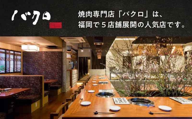 【全12回】鹿児島黒毛和牛定期便 K130-T01 肉 牛肉 冷凍