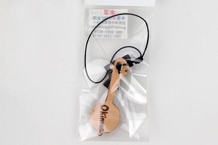 「なるほど三線」教本＋ファイル（ひと目で分かる三線の特徴）＋三線ストラップ（ヘビ革）結び昆布付き