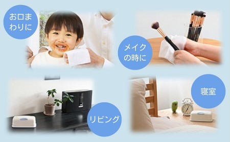 シルコット ピュアウォーター ウェットティッシュ詰替（58枚×8P）×8袋 日用品 純水99％ 手口拭き 口周り 肌にやさしい 厚手 やわらかシート 拭き取り 食べこぼし 手拭き 