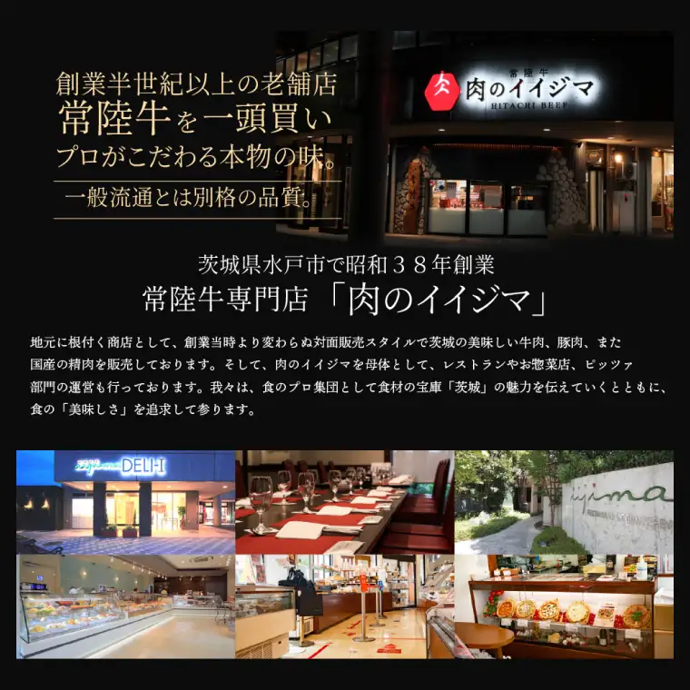 A5常陸牛フィレ赤身 200g×3枚 木箱・特製タレ・マスタード付き 茨城県 水戸市 肉のイイジマ （DU-3）