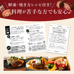 リピーター続出！ 無添加 常陸牛 100% ハンバーグ 100g 6個 セット 肉のイイジマ（DU-78）