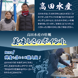 高田水産　冷凍かき　1kg（LLサイズ）　大粒 国産 広島県 呉市産 牡蠣 むき身 便利 お取り寄せ グルメ アレンジ 1つ1つ 冷凍 鍋 かき飯 カキフライ ku010-008-rr