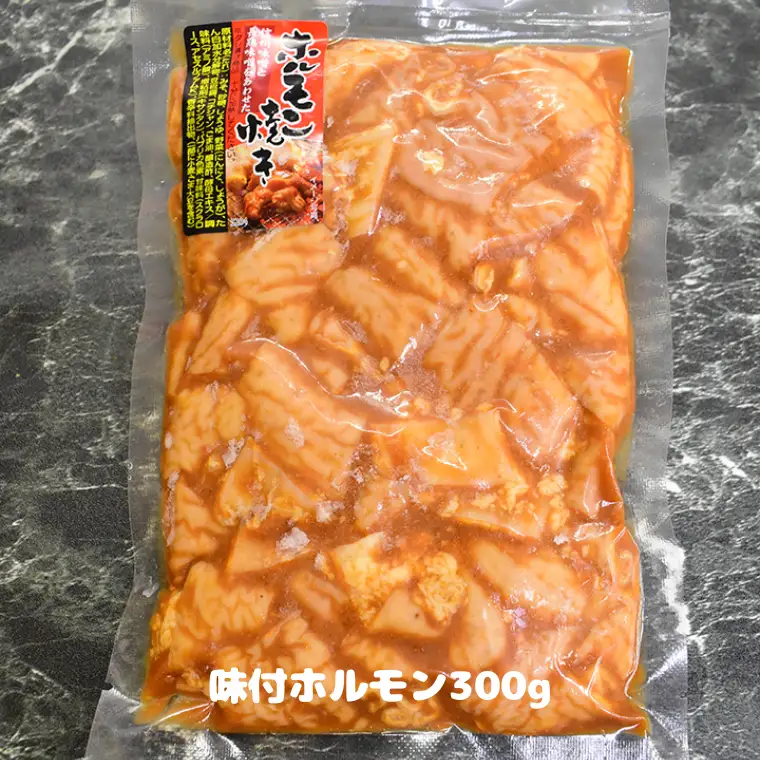 美明豚 焼肉セット 4種1350g【茨城県共通返礼品 行方市】 豚肉 国産 銘柄 お手頃グルメ 茨城県 料理 イベント バーベキュー 小分け [CV004sa]