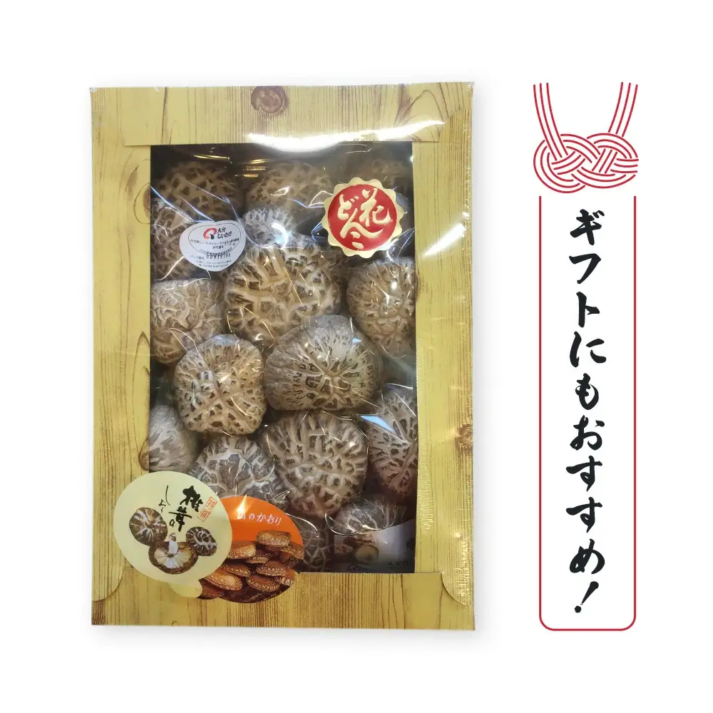 最高級椎茸 大分県産 花どんこ 椎茸 380g | 津久見市