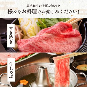 【全3回】黒牛黒豚味わうセット K098-T03 肉 豚肉 牛肉 冷凍