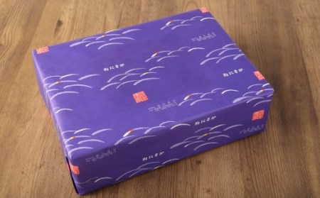 からし蓮根 60g×12個入 冷凍 おつまみ 惣菜 おかず れんこん 辛子蓮根 特産品 お取り寄せ 